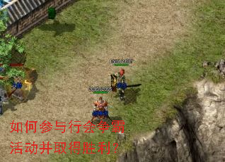 ��β����л����Ի��ȡ��ʤ����