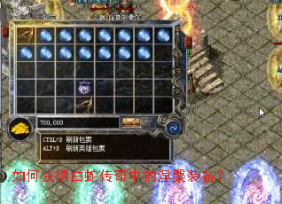 ��λ�ð��ߴ����е�����װ����