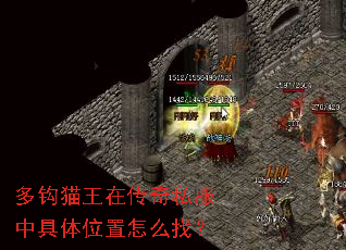 �๳è���ڴ���˽���о���λ����ô�ң�