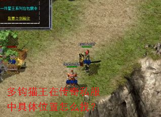 �๳è���ڴ���˽���о���λ����ô�ң�