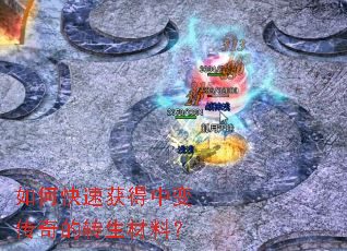 ��ο��ٻ���б䴫���ת�����ϣ�