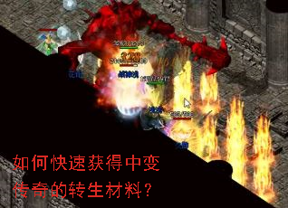 ��ο��ٻ���б䴫���ת�����ϣ�