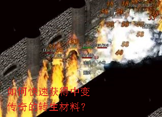 ��ο��ٻ���б䴫���ת�����ϣ�