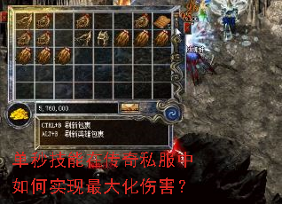 ���뼼���ڴ���˽�������ʵ������˺���