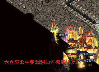 ���簧���б�©����γ����޸���