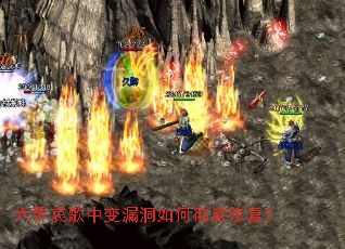 ���簧���б�©����γ����޸���