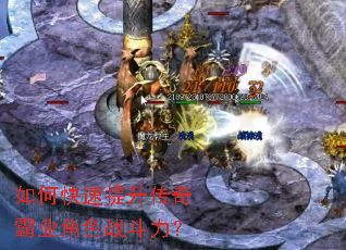 ��ο������������ҵ��ɫս������