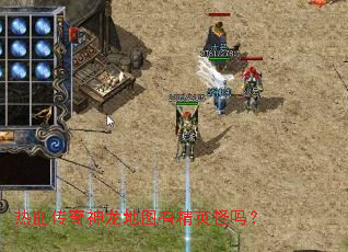 ��Ѫ����������ͼ�о�Ӣ����