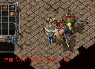 ��Ѫ����������ͼ�о�Ӣ����