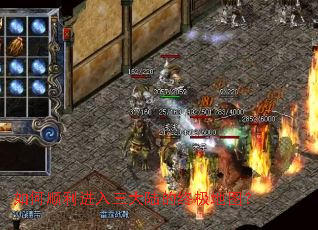 ���˳����������½���ռ���ͼ��