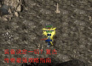 װ������һ�У����Ŵ�����ǿ����ָ��