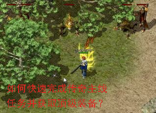 ��ο�����ɴ����������񲢻�ȡ����װ����