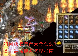 ��λ�ȡ����������װ����ʿ��ǿװ������ָ��