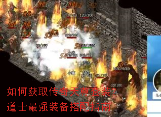 ��λ�ȡ����������װ����ʿ��ǿװ������ָ��