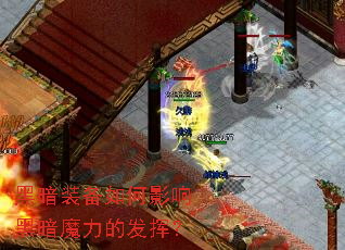 �ڰ�װ�����Ӱ��ڰ�ħ���ķ��ӣ�