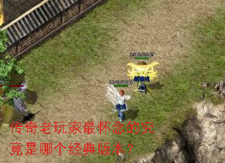 ������������ľ������ĸ�����汾��