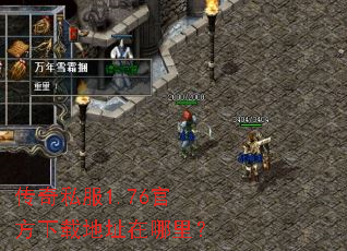 ����˽��1.76�ٷ����ص�ַ�����