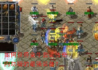 ��λ�ý�ţ��װ�����ڹ������ǿװ����