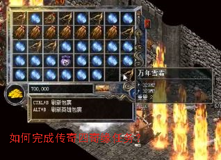 �����ɴ�������Ե����