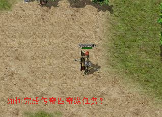 �����ɴ�������Ե����