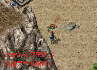 ���淢���������Ϸ���ǿ�ͷ���