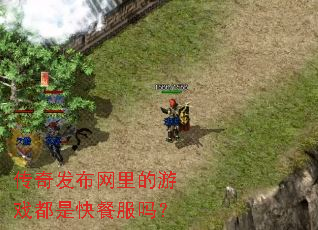 ���淢���������Ϸ���ǿ�ͷ���