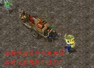 ��ο�������������Ʒ�����·���ɫս����