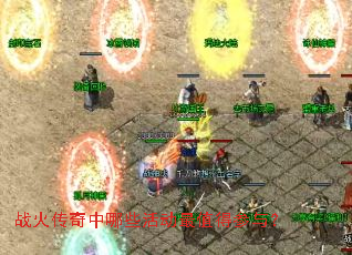 ս��������Щ���ֵ�ò��룿