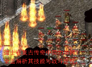 ��ʿ�ڸ��Ŵ�����ʵ����Σ�ȫ������似����ս����λ��