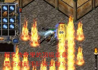 ���䴫����Ķ���װ���Ƿ����������Ѻã�