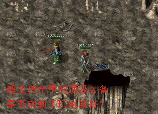 ���䴫����Ķ���װ���Ƿ����������Ѻã�