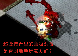 ���䴫����Ķ���װ���Ƿ����������Ѻã�