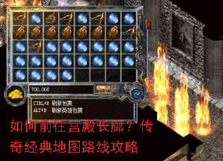 ���ǰ������ȣ����澭���ͼ·�߹���