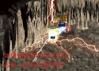 ���ͨ������ϵͳ�Ż�����һ���빥�����ˣ�