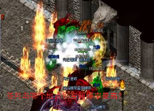 ���µ��ĸ��ص�ˢ���䱬����ߣ�