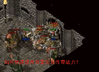 ��ο�������������˫����ս����