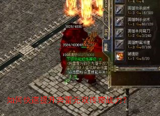 ��ο�������������˫����ս����