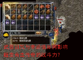 ��������������ֵ���Ӱ�쳬��ϻ������ս������