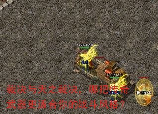 �þ�����֮�þ����İѴ����������ʺ����ս�����