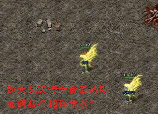 ����þ�����ϻ�������λ�ó�ǿ������