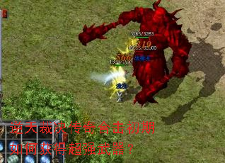 ����þ�����ϻ�������λ�ó�ǿ������