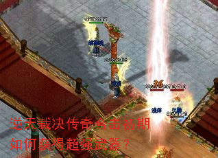 ����þ�����ϻ�������λ�ó�ǿ������