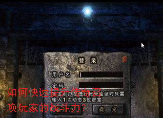 ��ο������������ٻ���ҵ�ս������