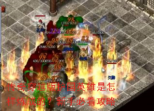 ���洩Խ�滤��Ӣ�����������ɵģ����ֱؿ�����