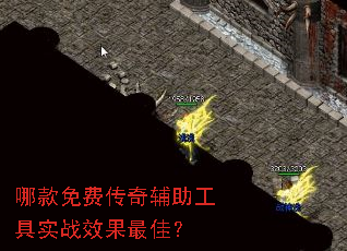 �Ŀ���Ѵ��渨������ʵսЧ����ѣ�