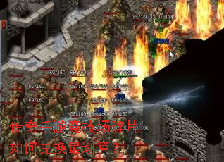 �������ξ�������Ƭ��ζһ���㣿