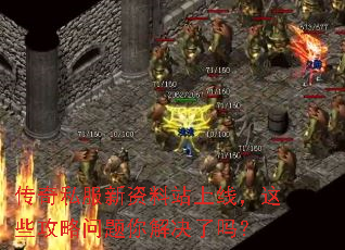 ����˽��������վ���ߣ���Щ����������������