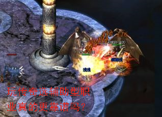 �洫��ѡ������ְҵ��ĸ�������