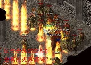 �洫��ѡ������ְҵ��ĸ�������