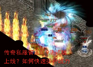 ����˽���ܼ�0.9���԰����ߣ���ο�������ս��